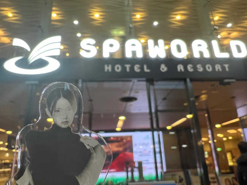 きゃんさんのSPAWORLD HOTEL&RESORTのサ活写真