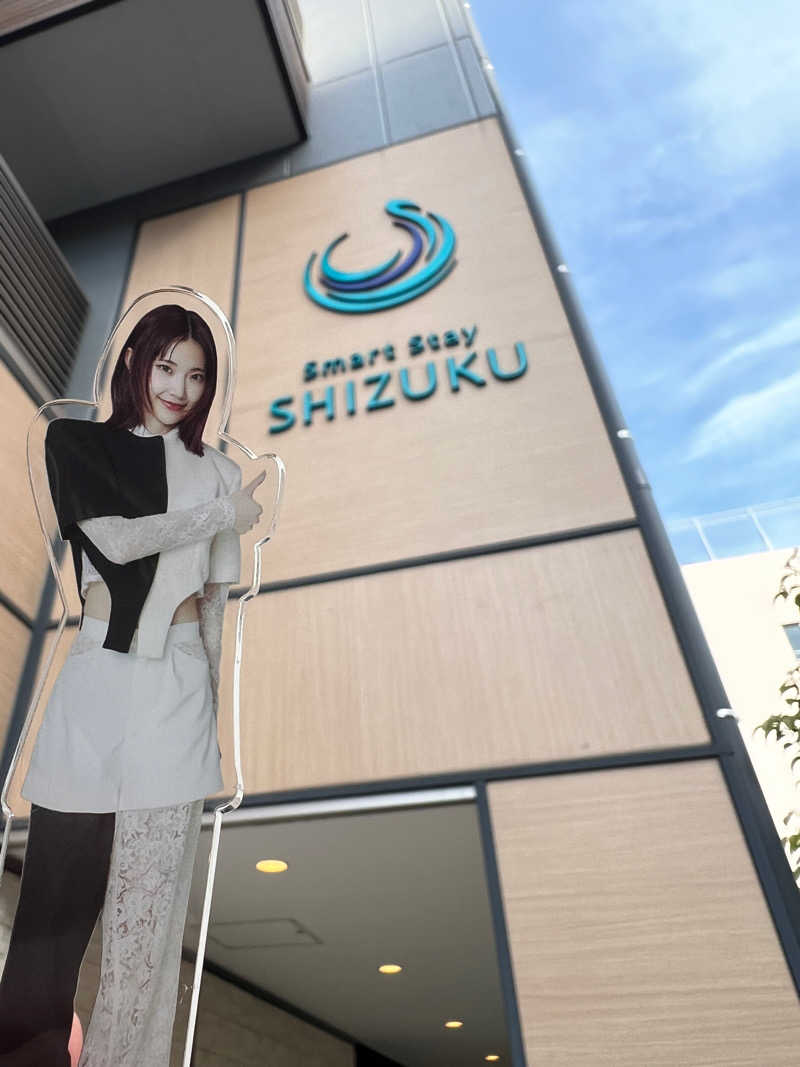 きゃんさんのSmart Stay SHIZUKU 品川大井町のサ活写真