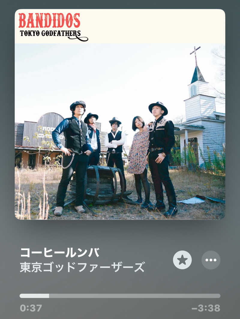 GB🌲大好き・ひろし。さんの上野ステーションホステル オリエンタル2のサ活写真