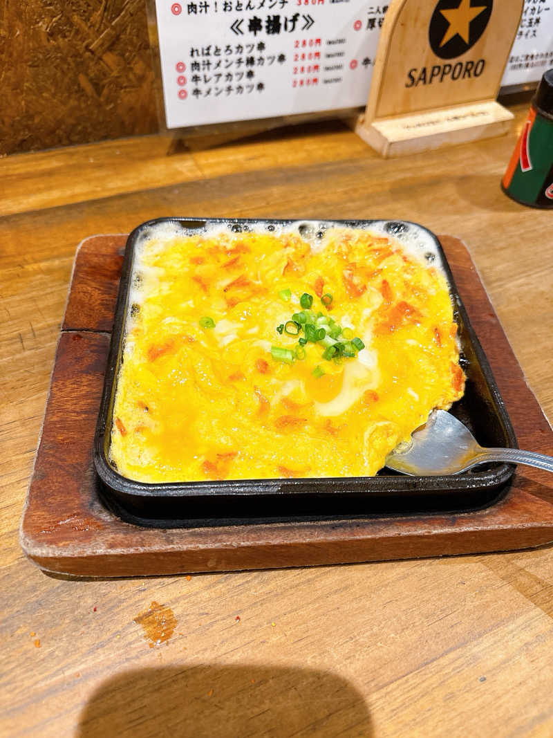 ひろしさんの上野ステーションホステル オリエンタル2のサ活写真