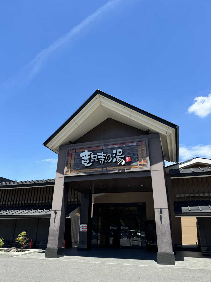 ゆさんの天空SPA HILLS 竜泉寺の湯 名古屋守山本店のサ活写真