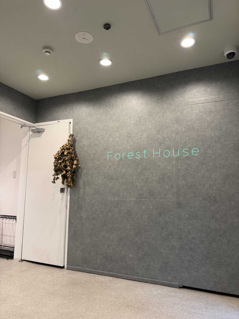 ゆさんのForest House (ウェルビー栄 女性専用エリア)のサ活写真
