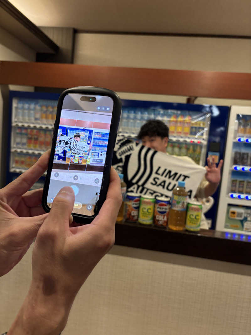 きよサウナさんのこまき楽の湯のサ活写真