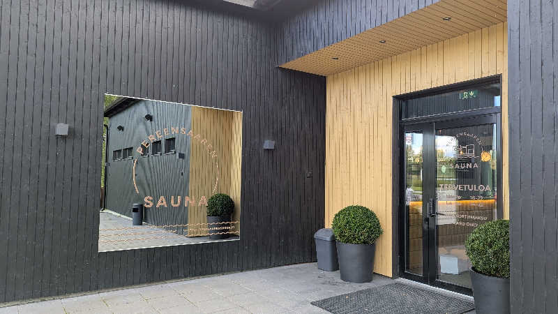 あぶさんのPereensaaren saunaのサ活写真