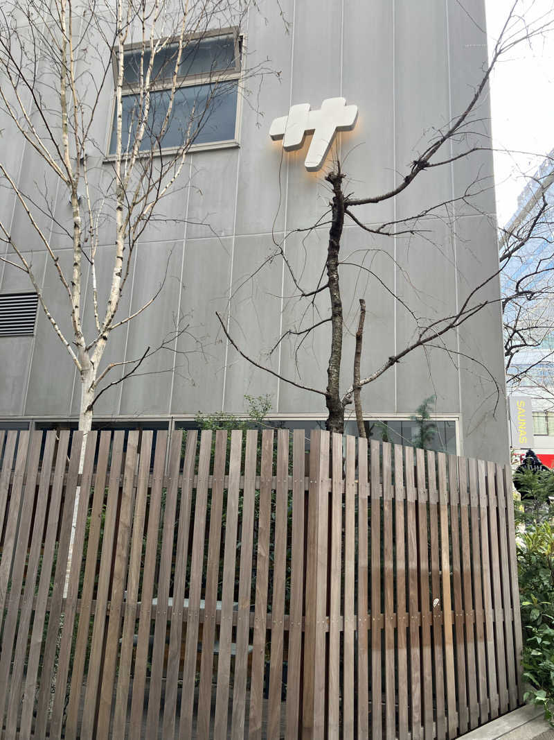 ほしさんの渋谷SAUNASのサ活写真