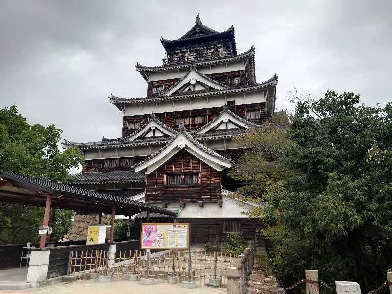 ゆの字さんの土橋温泉のサ活写真