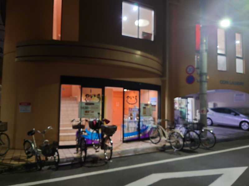 ゆの字さんのやなぎ湯のサ活写真