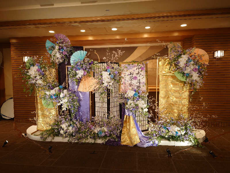 ゆの字さんのSmart Stay SHIZUKU 品川大井町のサ活写真