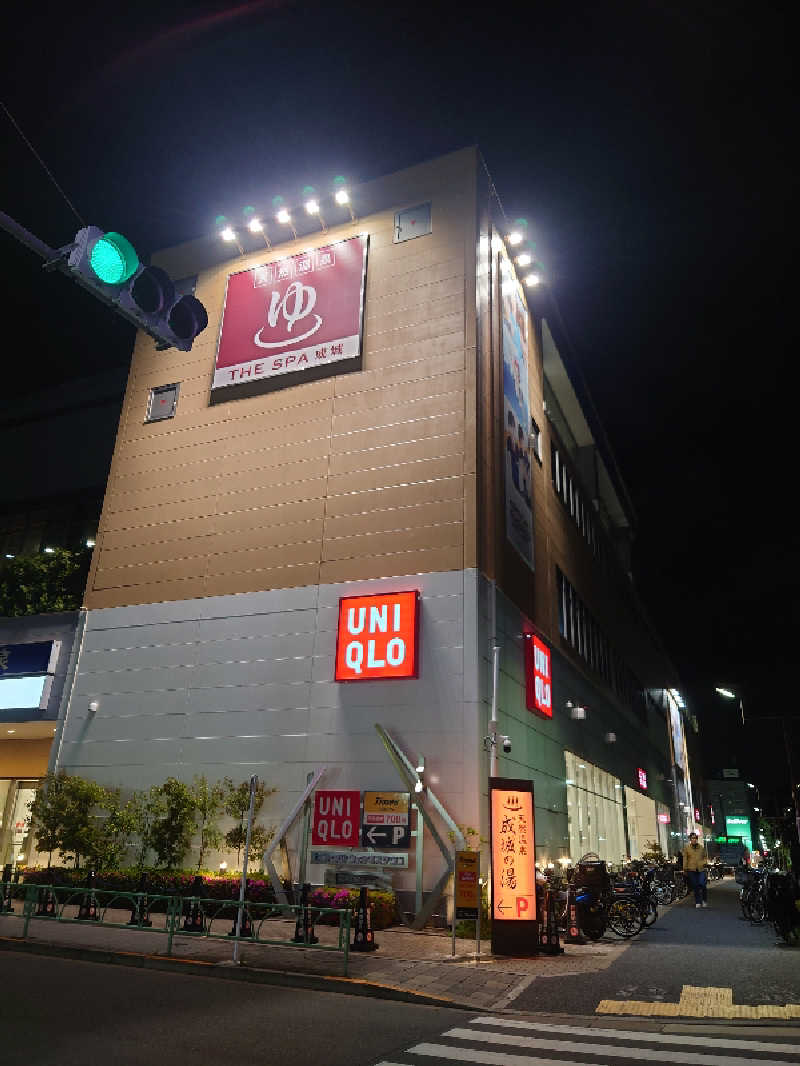 ゆの字さんのTHE SPA 成城のサ活写真