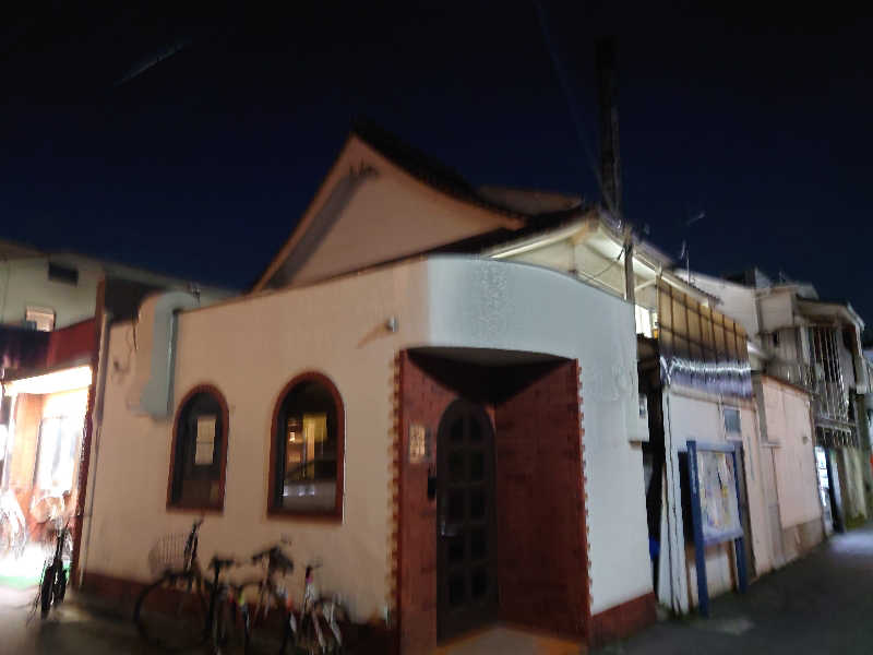 ゆの字さんの昭和湯のサ活写真