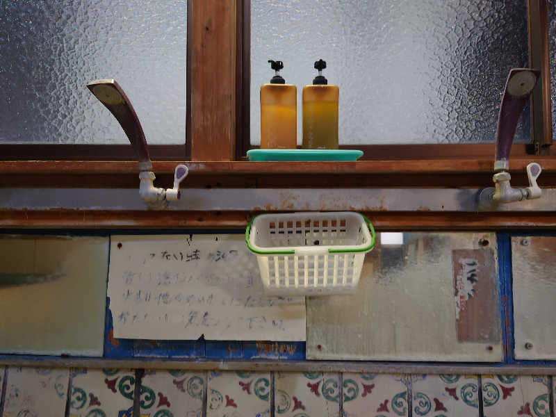 ゆの字さんのゆっくら健康館のサ活写真