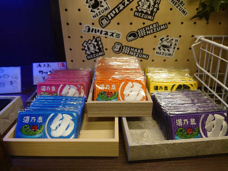 ゆの字さんの湯乃泉 草加健康センターのサ活写真