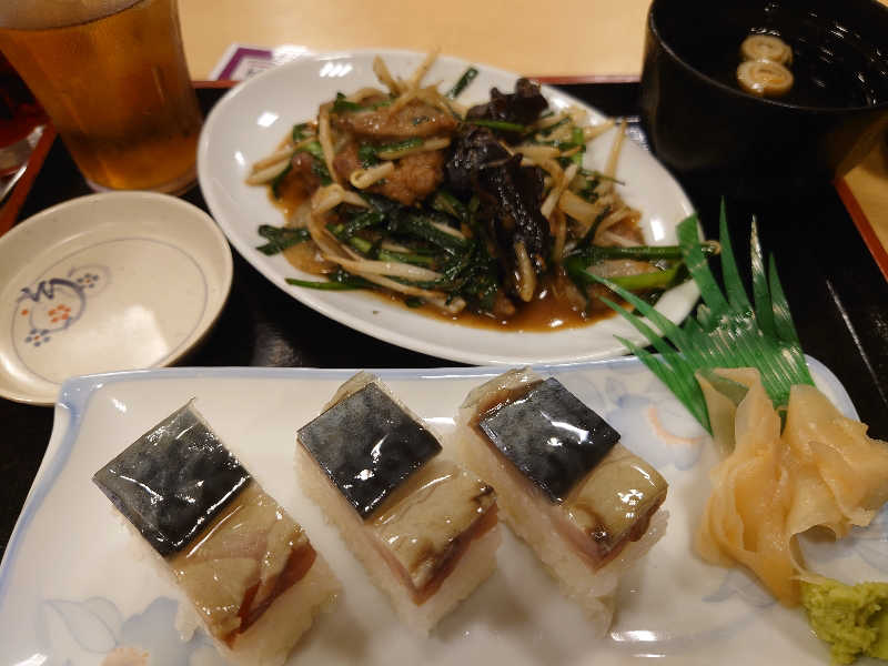 ゆの字さんの湯乃泉 草加健康センターのサ活写真