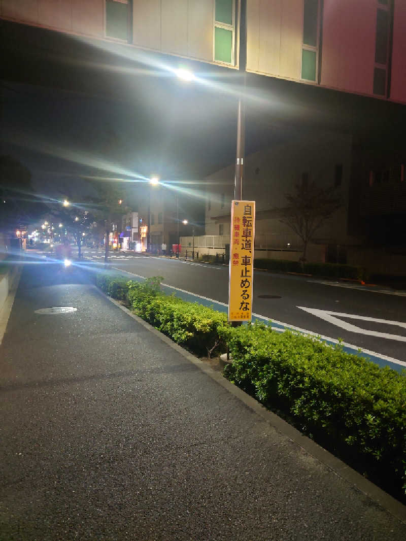 ゆの字さんの仁岸湯のサ活写真