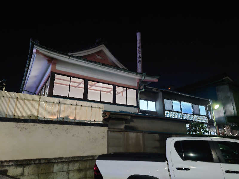 ゆの字さんのみどり湯のサ活写真