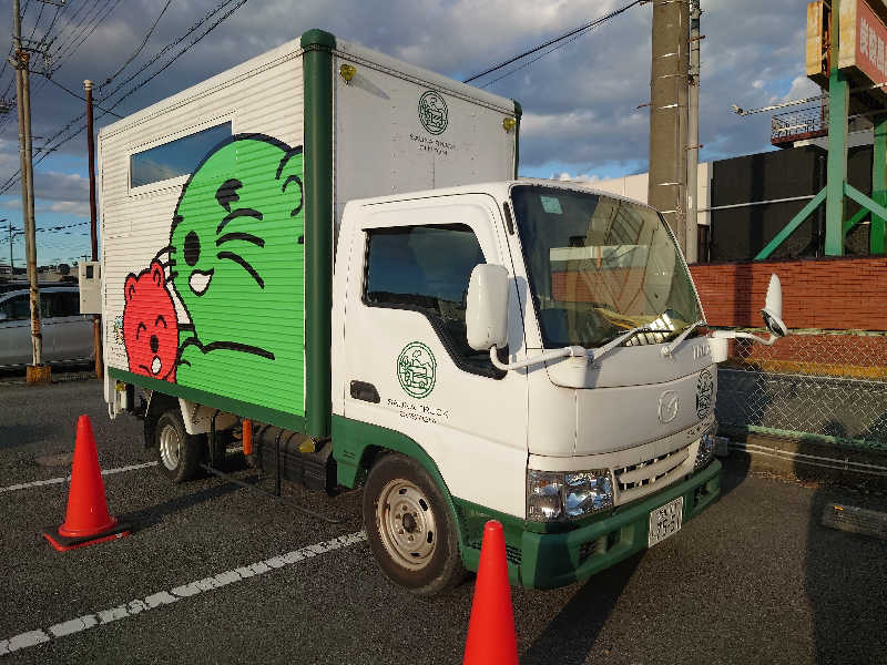 ゆの字さんの湯乃泉 草加健康センターのサ活写真