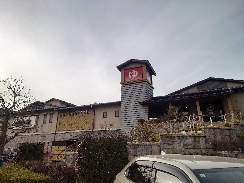 ゆの字さんの船橋温泉 湯楽の里のサ活写真