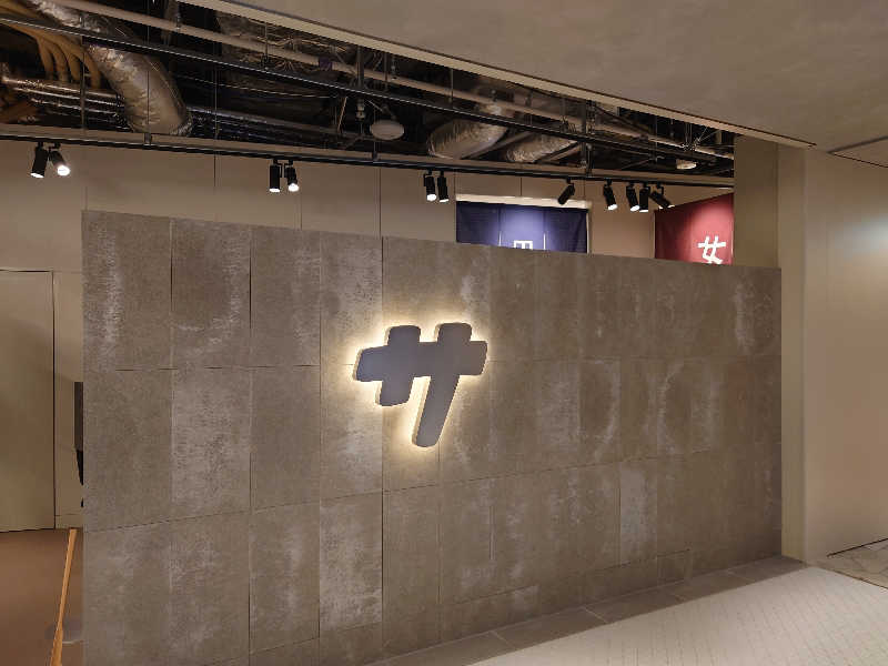 ゆの字さんの高輪SAUNASのサ活写真