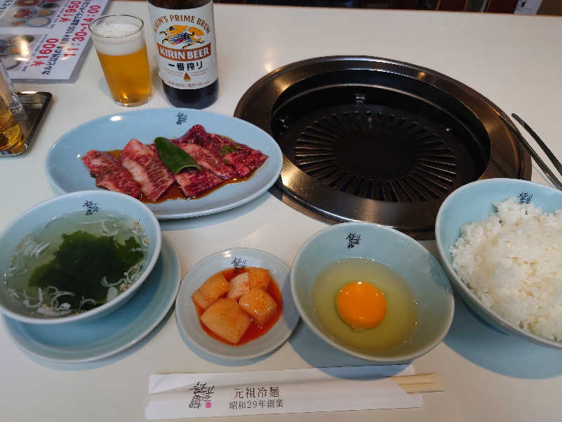 ゆの字さんのKANAN SPA(HOTEL MAZARIUM)のサ活写真