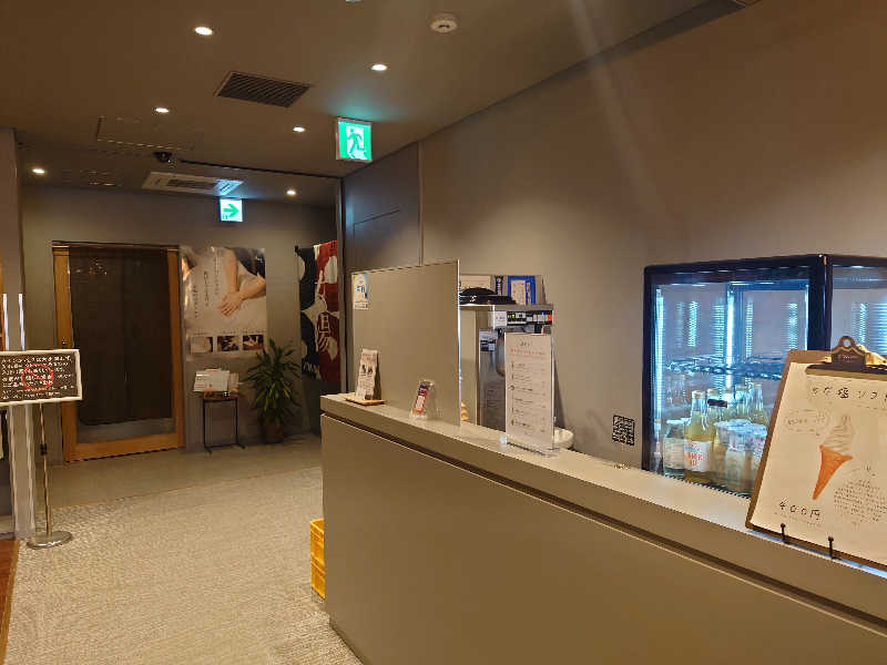 ゆの字さんのKANAN SPA(HOTEL MAZARIUM)のサ活写真