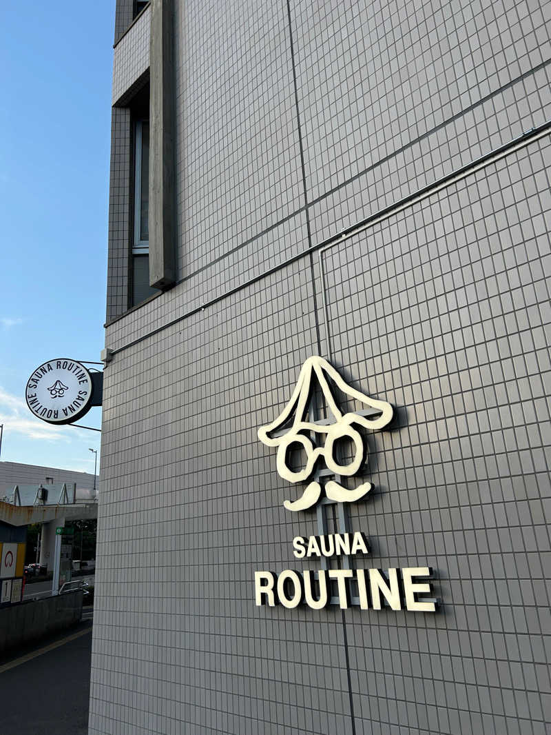 いわたさんのSAUNA ROUTINEのサ活写真