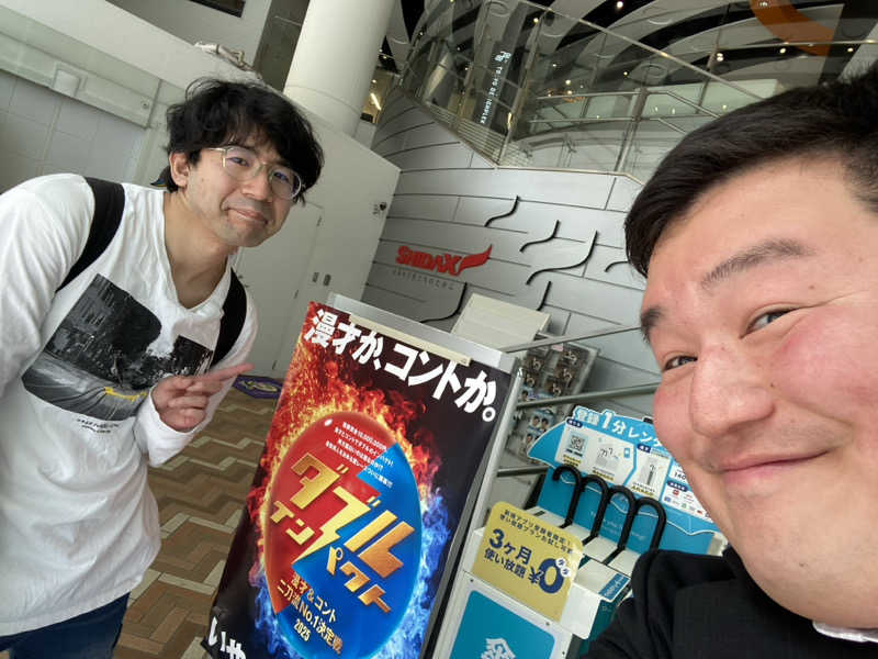 山田プーチンさんのサウナ道場のサ活写真