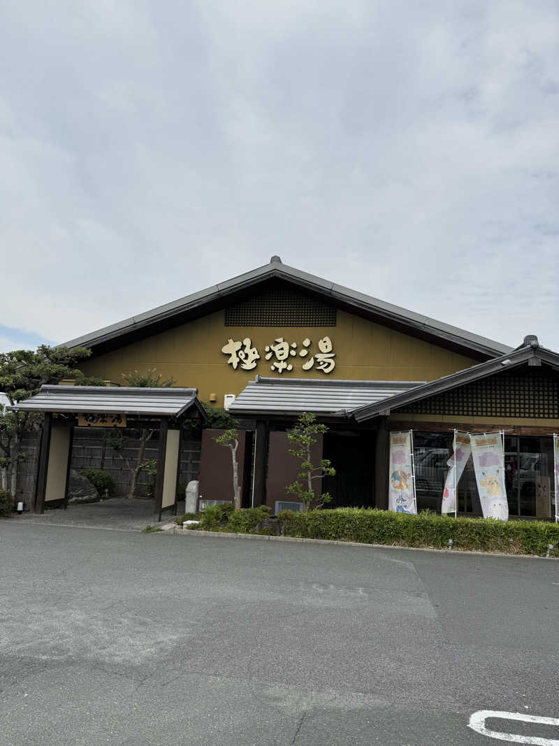 ゴロレオ1716さんの極楽湯 豊橋店のサ活写真