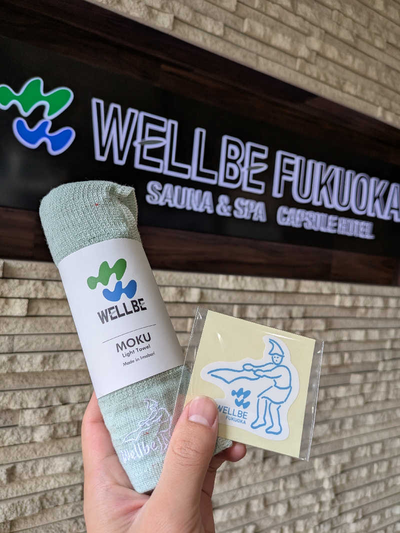 ジャロリズムさんのウェルビー福岡のサ活写真