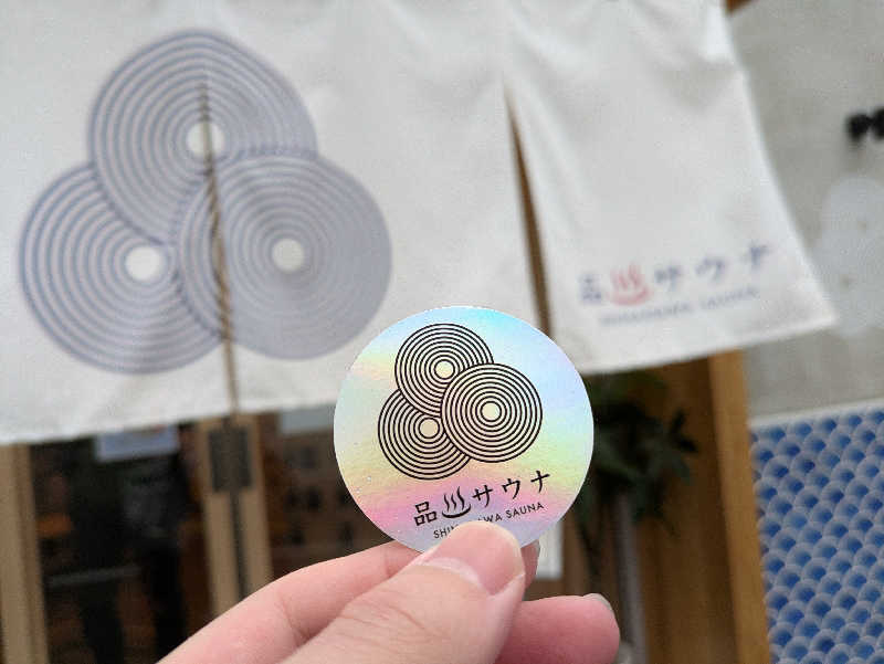 ジャロリズムさんの泊まれるサウナ屋さん 品川サウナのサ活写真