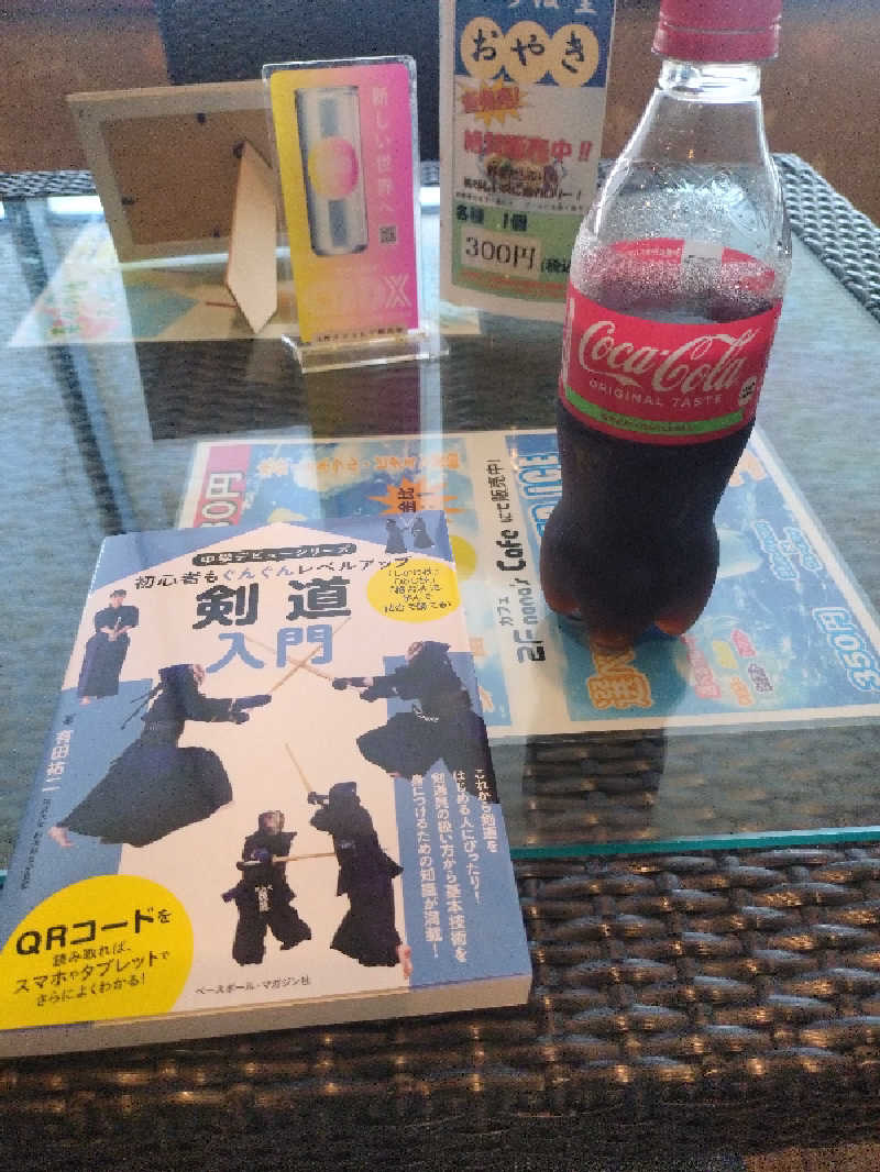 はやちゃんさんのSpa Resort 菜々の湯のサ活写真