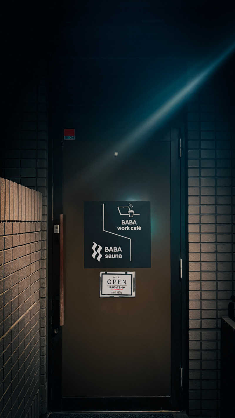 Kentyさんの馬場サウナのサ活写真