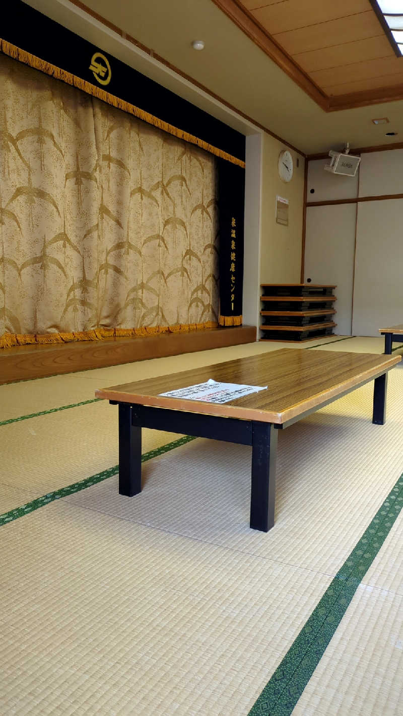 かぼすさんの泉温泉健康センターのサ活写真