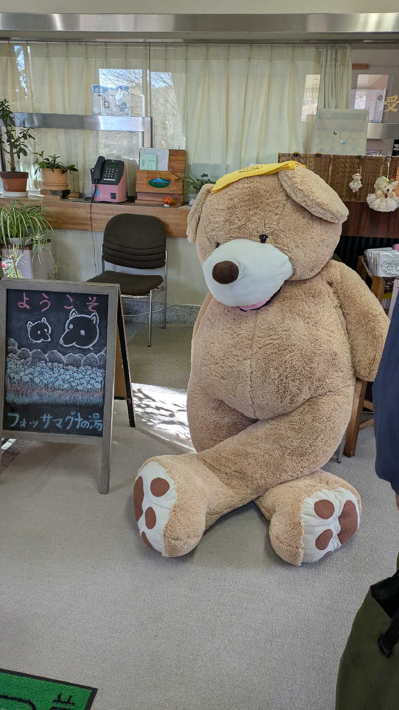 かぼすさんの白州塩沢温泉 フォッサマグナの湯のサ活写真