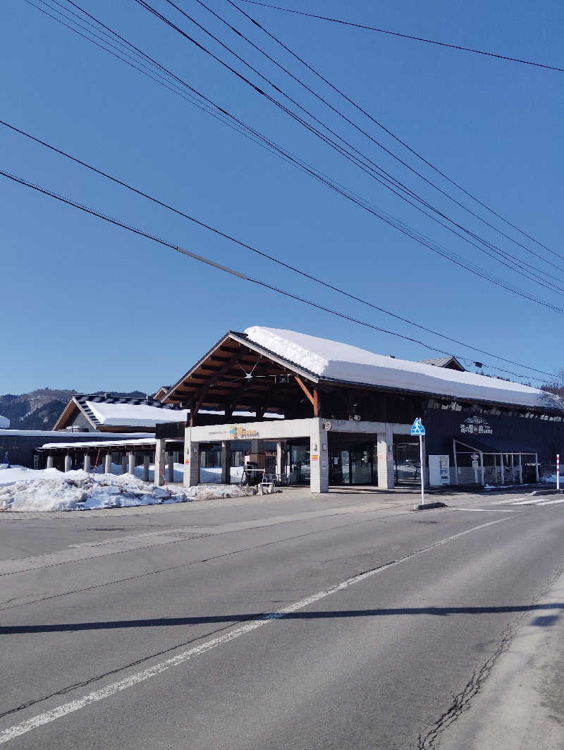 駆け出しのダダさんの大鰐町地域交流センター 鰐come(ワニカム)のサ活写真
