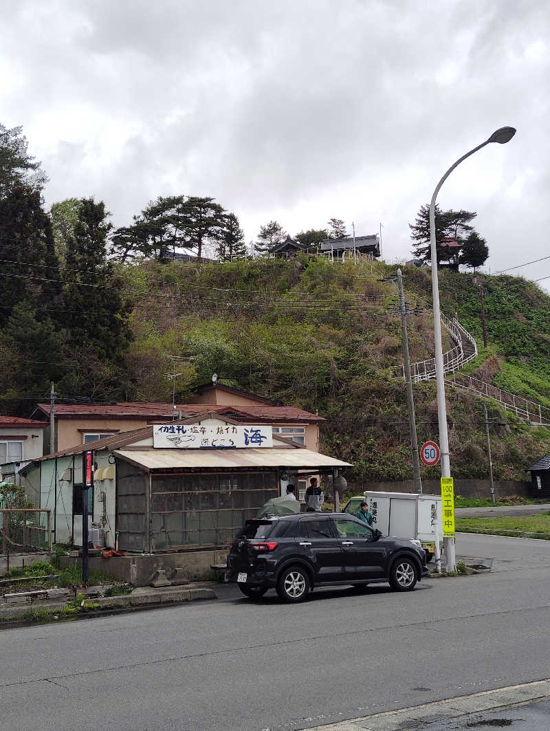 駆け出しのダダさんの外ヶ浜町健康増進センターみんまやよしつねの湯のサ活写真