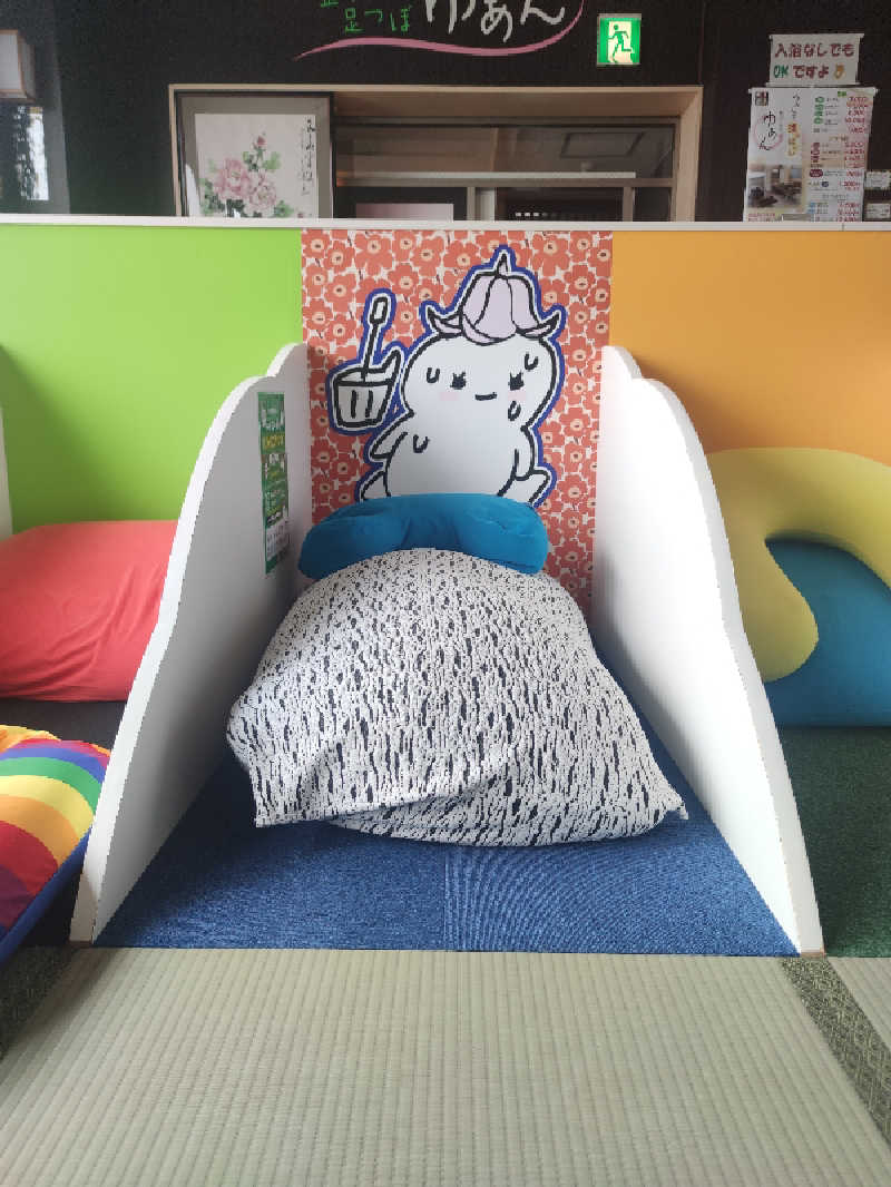 駆け出しのダダさんの湯元 花の湯のサ活写真