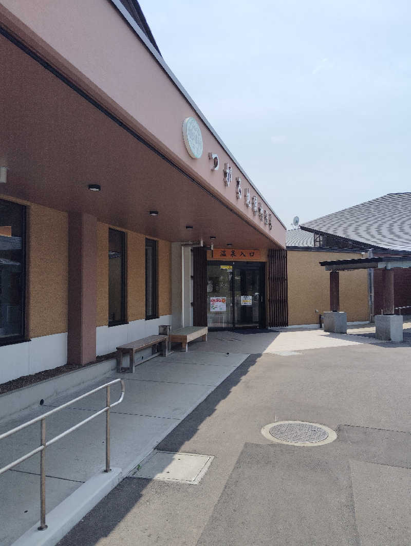 駆け出しのダダさんのつがる地球村温泉のサ活写真