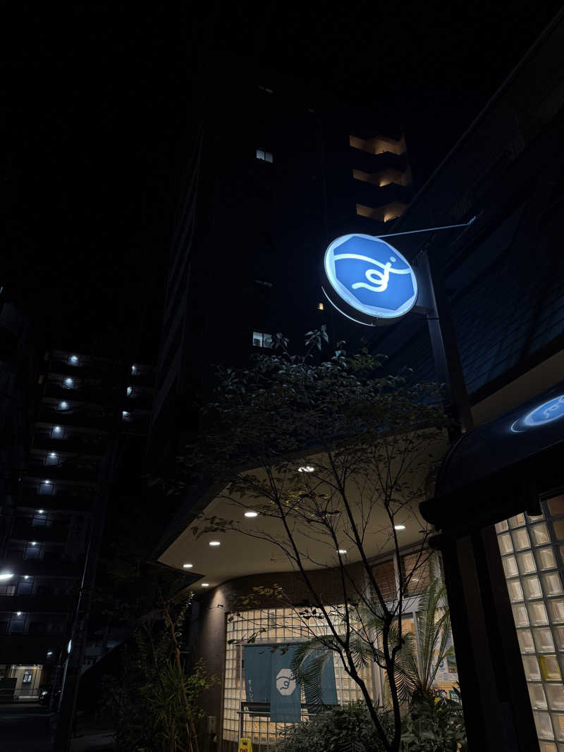 すずさんのすえひろ湯のサ活写真