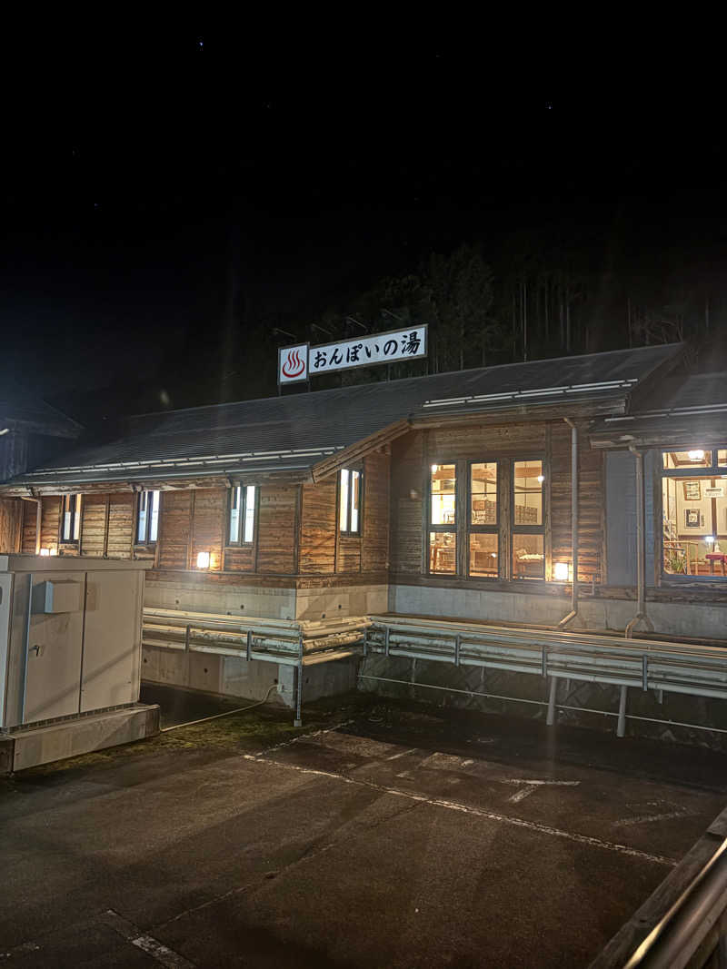 gin66さんの付知峡倉屋温泉 おんぽいの湯のサ活写真