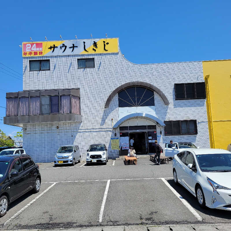 よよよさんのサウナしきじのサ活写真