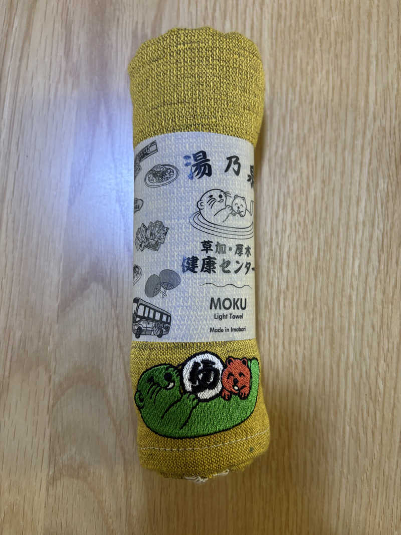 まんたがすさんの湯乃泉 草加健康センターのサ活写真