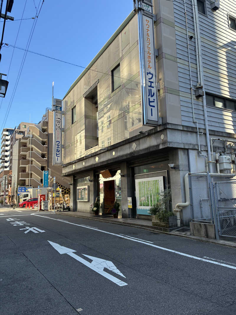 wiiigさんのウェルビー今池のサ活写真