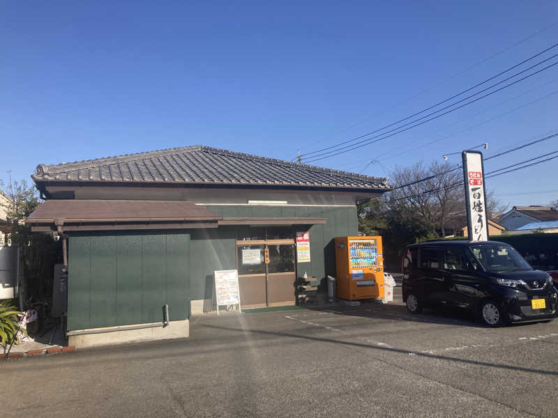 ペニすけさんのサウナMIYAZAKI (宮崎第一ホテル)のサ活写真