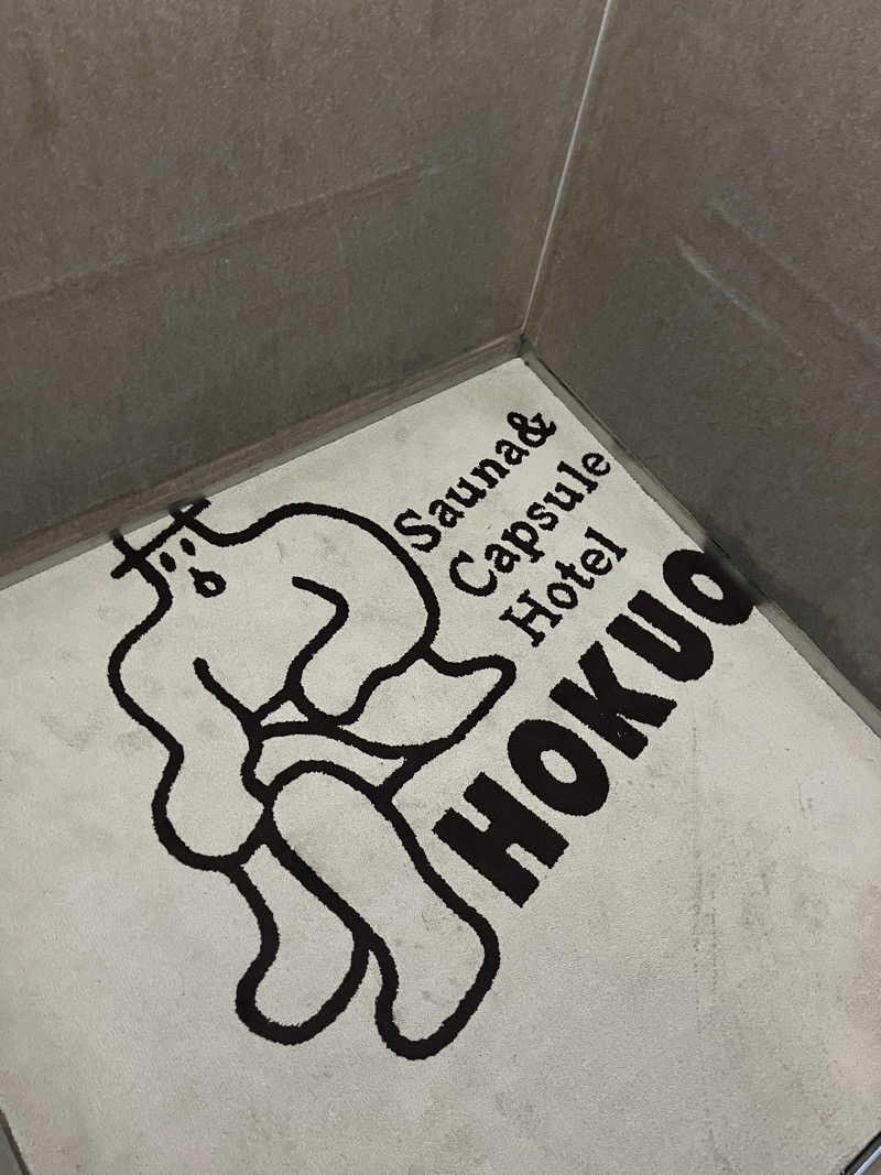 alohaさんのサウナ&カプセルホテル 北欧のサ活写真