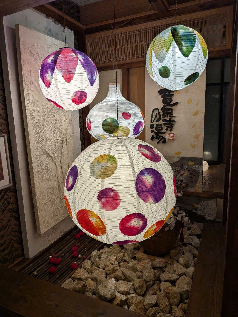 Takeshiさんの天空SPA HILLS 竜泉寺の湯 名古屋守山本店のサ活写真