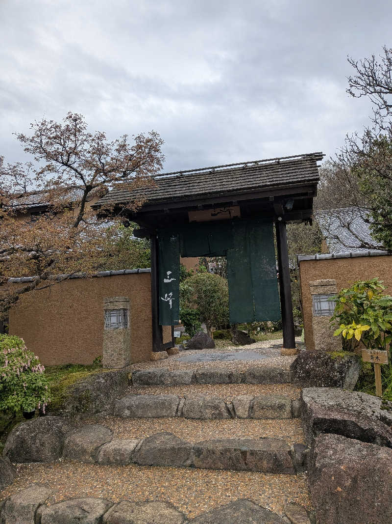 Takeshiさんの天然温泉 三峰のサ活写真