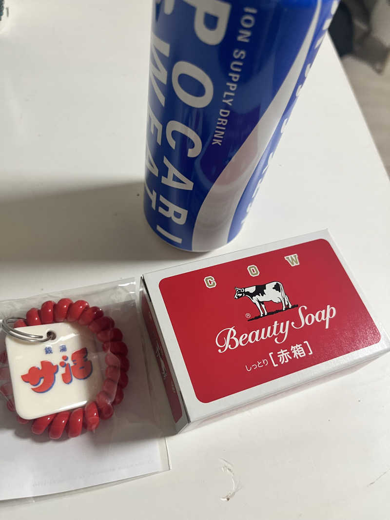 にたぼのさんのぽかぽか温泉 新守山乃湯のサ活写真