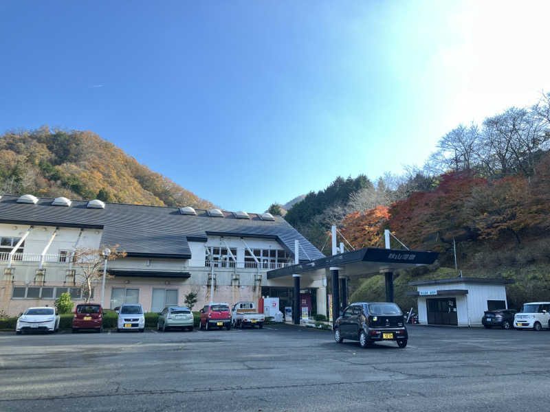 るーかさんの秋山温泉のサ活写真