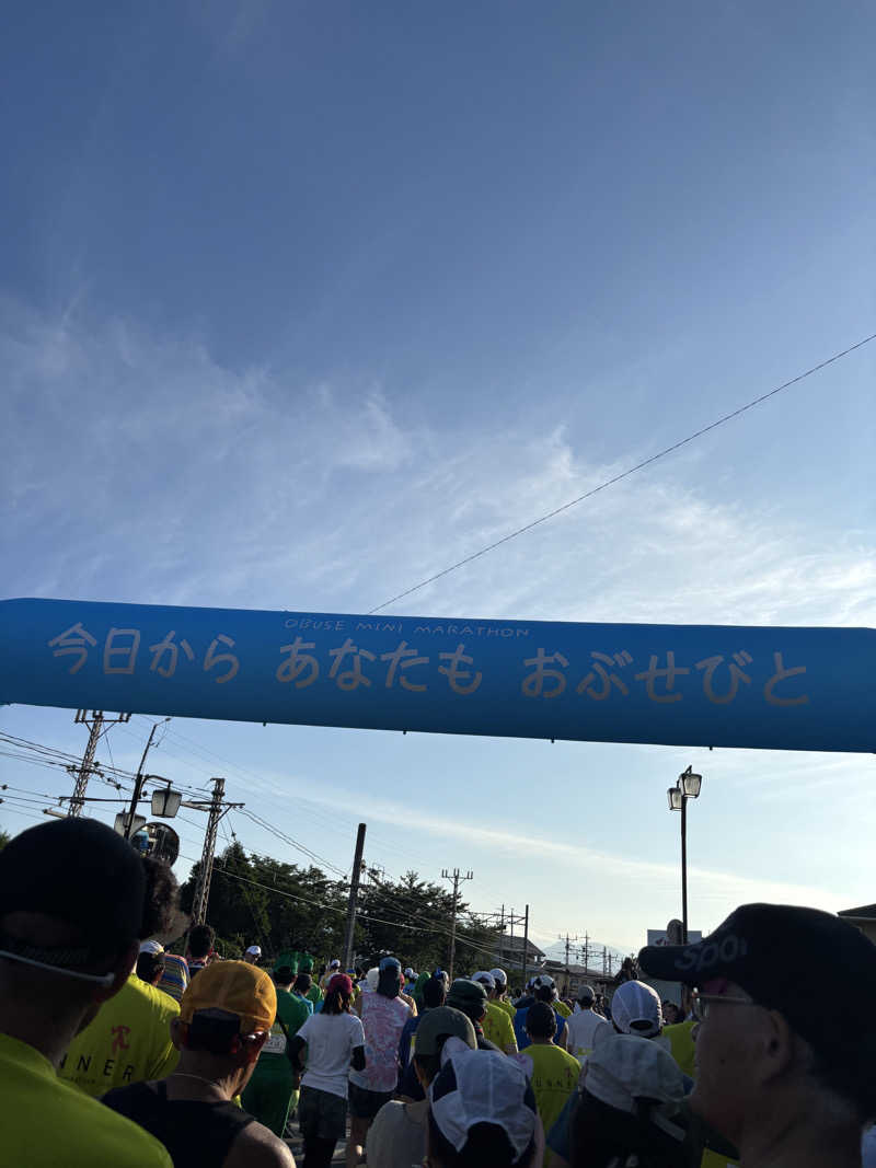 けなはさんの善光の湯 ドーミーイン長野のサ活写真