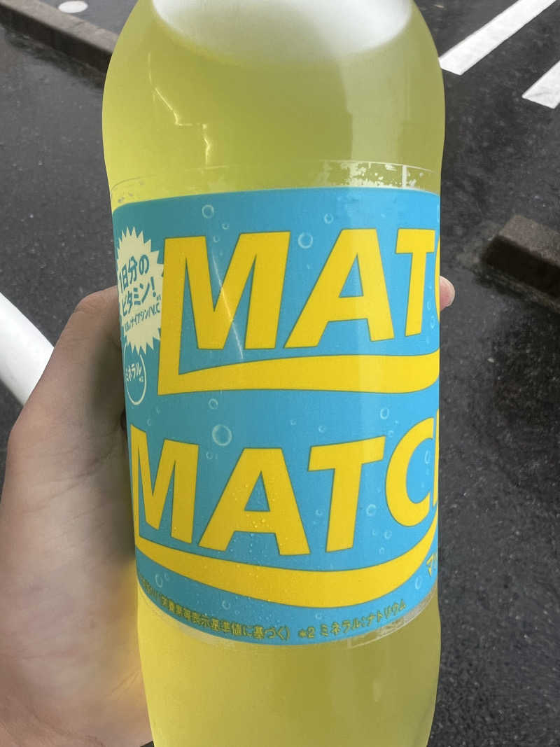 サウやま　ととのるさんのカニエサウナのサ活写真